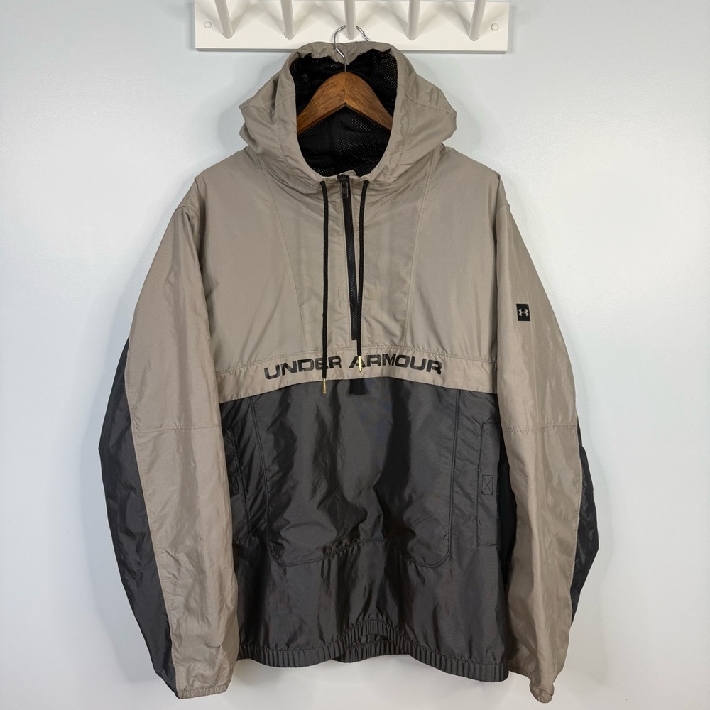 Under Armour Pursuit Subsurface Windbreaker Jacket Tan Black XXL